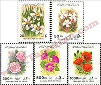 تمبر سری ششم پستی - گلها ( چسب مات کاغذ زرد) اسکناس و تمبر ایران