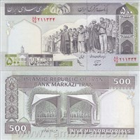  اسکناس جمهوری اسلامی 500 ریال نوربخش عادلی ( فهمیده )شماره درشت امضاء کوچک اسکناس و تمبر ایران