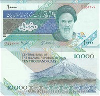  اسکناس جمهوری اسلامی 10000 ریال  نوربخش - عادلی   اسکناس و تمبر ایران