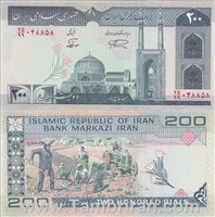  اسکناس جمهوری اسلامی 200 ریال نمازی نوربخش (الله)شماره درشت اسکناس و تمبر ایران