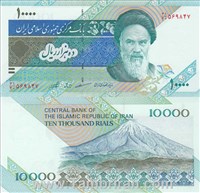  اسکناس جمهوری اسلامی 10000 ریال مظاهری - شیبانی اسکناس و تمبر ایران