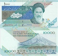  اسکناس جمهوری اسلامی 10000 ریال  دانش شیبانی اسکناس و تمبر ایران
