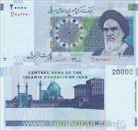  اسکناس جمهوری اسلامی 20000 ریال  دانش-مضاهری اسکناس و تمبر ایران