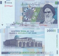  اسکناس جمهوری اسلامی  20000 ریال حسینی - بهمنی ( تصویر پشت مسجد الاقصی ) اسکناس و تمبر ایران