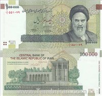  اسکناس جمهوری اسلامی  100000 ریال  (حسینی - بهمنی) اسکناس و تمبر ایران