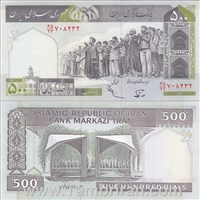  اسکناس جمهوری اسلامی 500 ریال نوربخش عادلی ( فهمیده ) امضاء بزرگ شماره درشت اسکناس و تمبر ایران