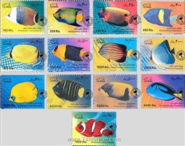  تمبر سری 13 پستی ماهی بزرگ (مات) 15 رقم اسکناس و تمبر ایران