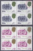 تمبرهای کله سبز اسکناس و تمبر ایران