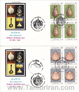 مهر روز تصویری موزه (فقط بصورت تکسری) اسکناس و تمبر ایران