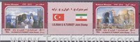 تمبر یادگاری (مشترک ایران و ترکیه) اسکناس و تمبر ایران