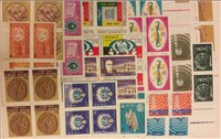 سال ۴۵ کامل  اسکناس و تمبر ایران