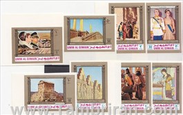 2500 ساله ام القیون (بیدندانه) اسکناس و تمبر ایران