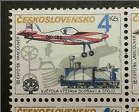 تمبر چکسلواکی 1986 حمل و نقل اسکناس و تمبر ایران