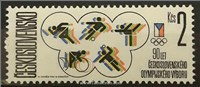 تمبر چکسلواکی 1989 ورزش اسکناس و تمبر ایران