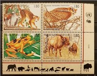  سری تمبر سازمان ملل ژنو 1995 حیوانات در حال انقراض اسکناس و تمبر ایران