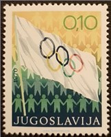 تمبر یوگسلاوی  ۱۹۷۰ المپیک اسکناس و تمبر ایران