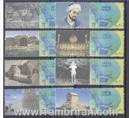 تمبر تبلیغاتی انجمن تمبر فارس (2) اسکناس و تمبر ایران