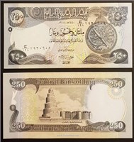 عراق  ۲۵۰ دینار ۲۰۱۸ اسکناس و تمبر ایران