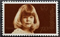 تمبر لیختن اشتاین  ۱۹۷۷ روز کودک - پرنسس تاتیانا  اسکناس و تمبر ایران