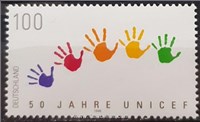 تمبر آلمان ۱۹۹۶ یونیسف اسکناس و تمبر ایران