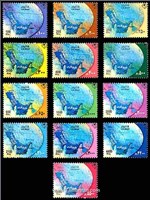  تمبر سری پستی خلیج فارس (مخلوط) 13 رقم اسکناس و تمبر ایران